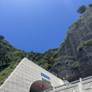 북면361 | 울릉도 / 동쪽 바다 비교