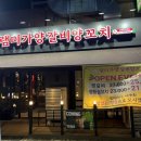 YK타운A동 이미지