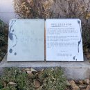 미추홀구청종합민원청사 이미지