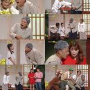 서이네민박 이미지