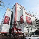 홈플러스 완산점 이미지