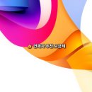 GS25신정태화점 이미지