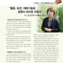 흥농종묘사 이미지