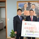 ㈜그린에너지 이미지