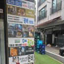 온비1959당진점 | 당진고기집 솥뚜껑삼겹살 맛집 "온비1959"당진점 방문후기
