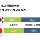 한일그래픽