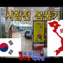 레벨업탁구클럽 이미지