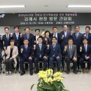 김해금관가야 이미지