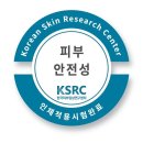 코즈미코