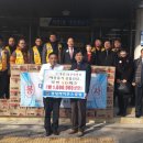 지산2동주민센터 이미지