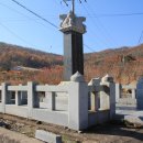 오자경 묘 티스토리