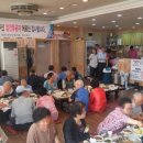 서대전지구대 이미지