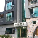 해담은모텔 이미지