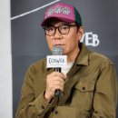 신미도산업 | 영화 거미집 후기 쿠키 제작비 손익분기점 평점