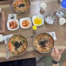 동성면집 이미지