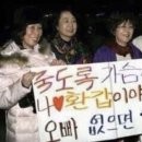 더, 하나