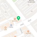 월성속사랑내과의원 이미지
