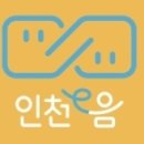 아이피아 안경원 이미지