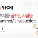 법무법인혜민 이미지