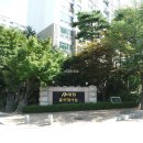 태영부동산컨설팅공인중개사사무소 이미지