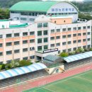 대전노은중학교 이미지
