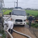 서림농장 이미지