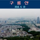 창욱농장 이미지