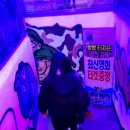 계산동우체국 이미지