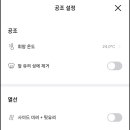 현대공조 이미지