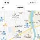 대전대신고등학교 이미지