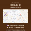 맥마취통증의학과의원 이미지