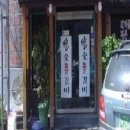 짱갈비04