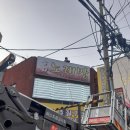 봄날테라피 이미지