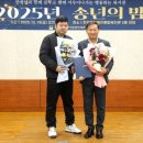 진안군장애인종합복지관 이미지