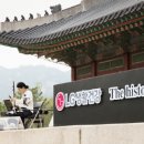 후의