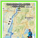화명역 Daum카페