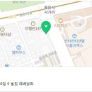 UTAA수원