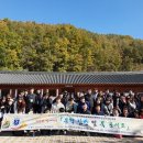 경북도립대학교 이미지