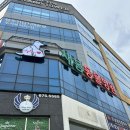 효천동물병원 이미지