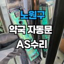 태성약국 이미지