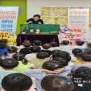 한신더휴센트럴포레2어린이집 이미지