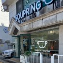 방배천로 24 (4) 이미지