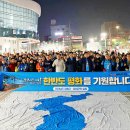장흥 이미지