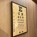 그날의안경원 이미지