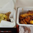 프랑킨숯불양념구이치킨중앙점