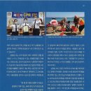 살맛나는세상 이미지