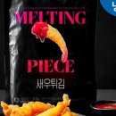 칸지돈부리 이미지