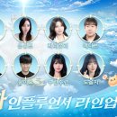 광주시각문화콘텐츠협동조합