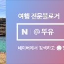 스토리166 이미지