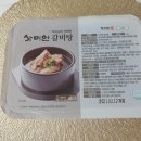 (주)도야지식품 이미지